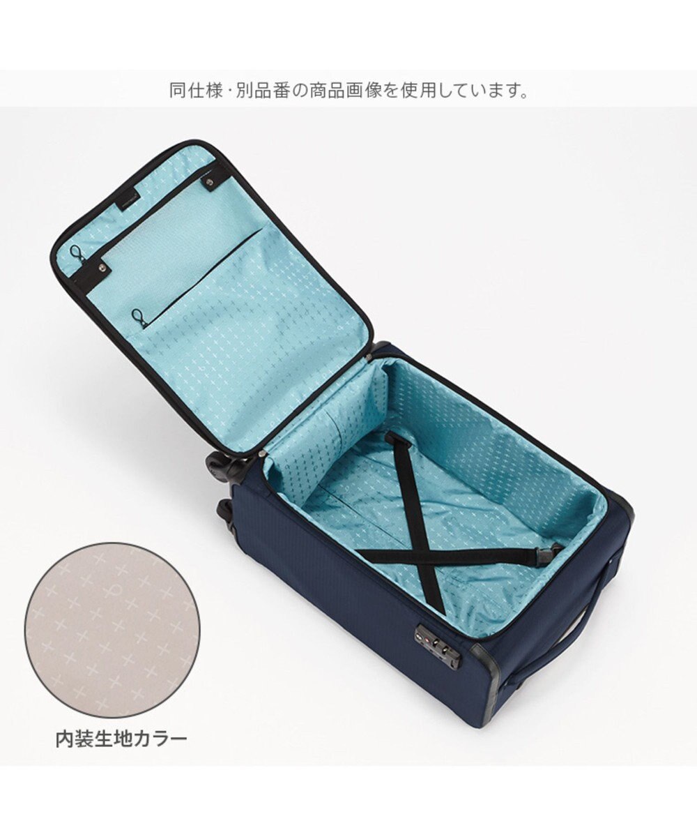 ACE BAGS & LUGGAGE Proteca フィーナRF LTD スーツケース 29L 機内持込 小紋柄 13063 プロテカ 