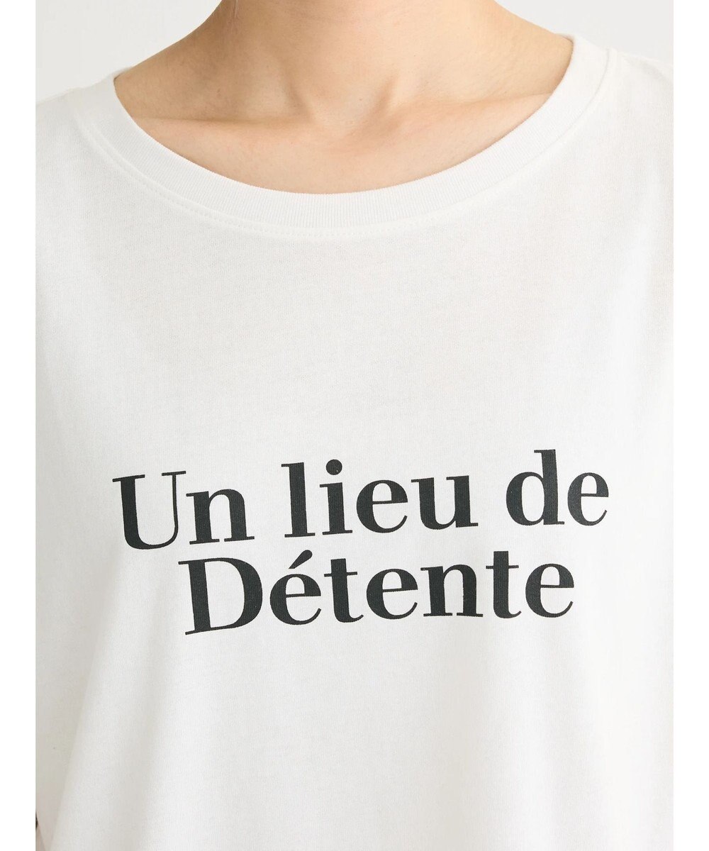 Green Parks ＳＥＴ２点　メッシュ＋ノースリーブロゴプルオーバー 