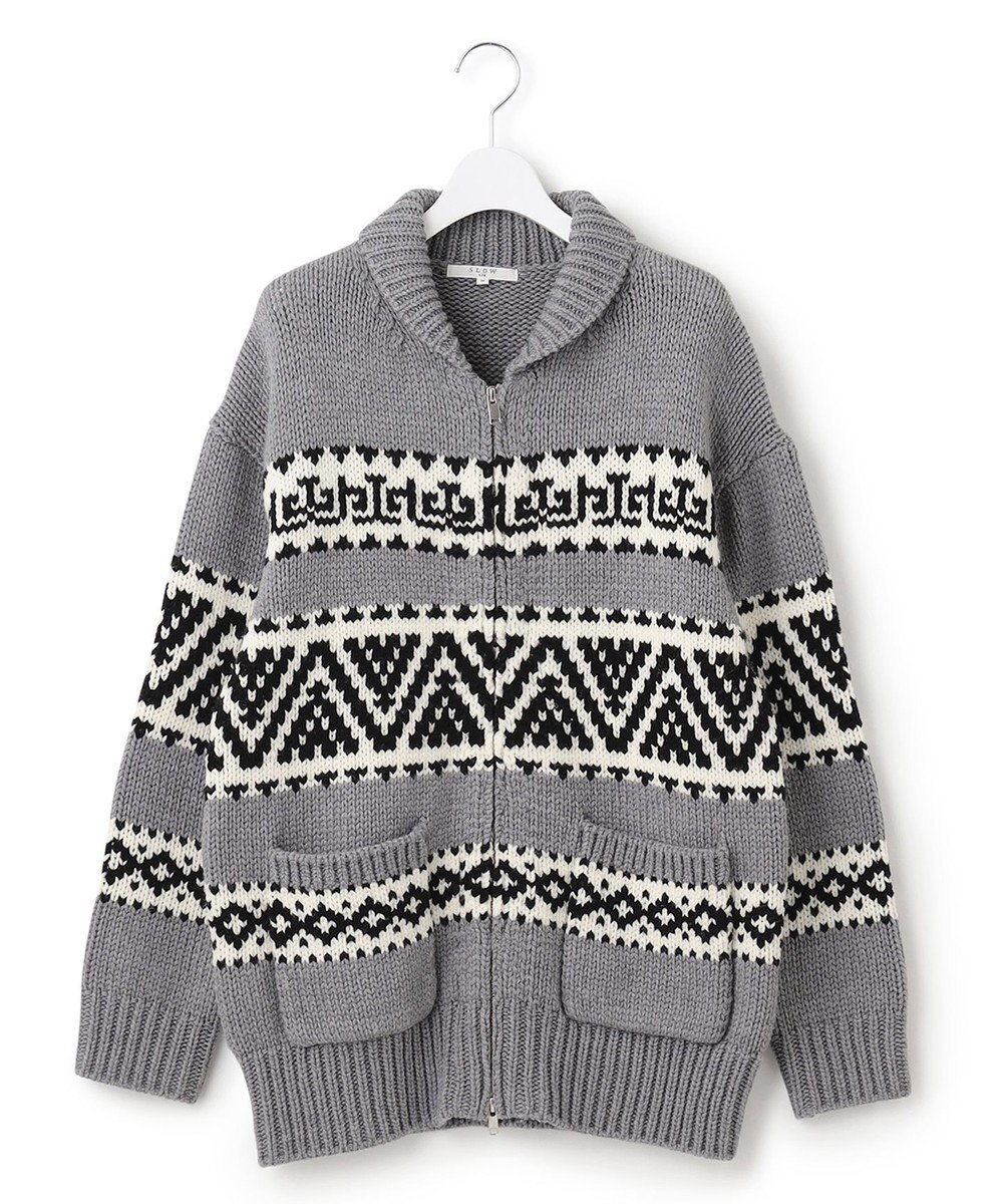 23区 【SLOW】カウチンジャガード ジップ カーディガン 