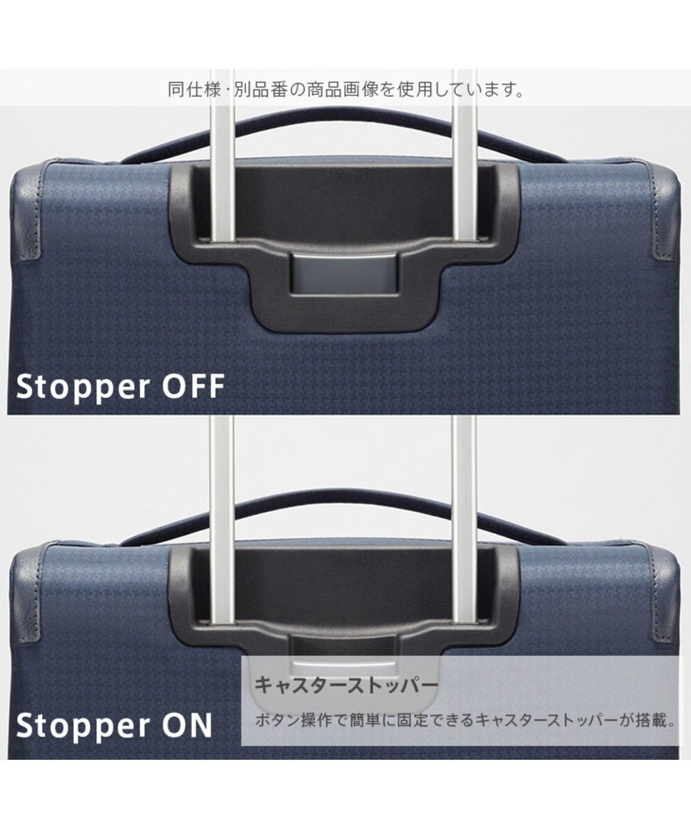 ACE BAGS & LUGGAGE Proteca フィーナRF LTD スーツケース 29L 機内持込 小紋柄 13063 プロテカ 