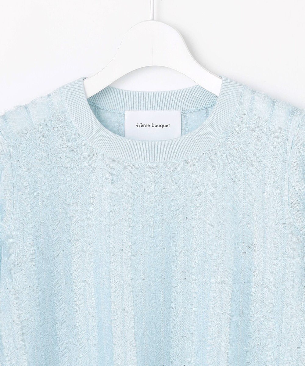 自由区 【カトリエムブーケ】Jacquard coupe ハーフスリーブプルオーバー 