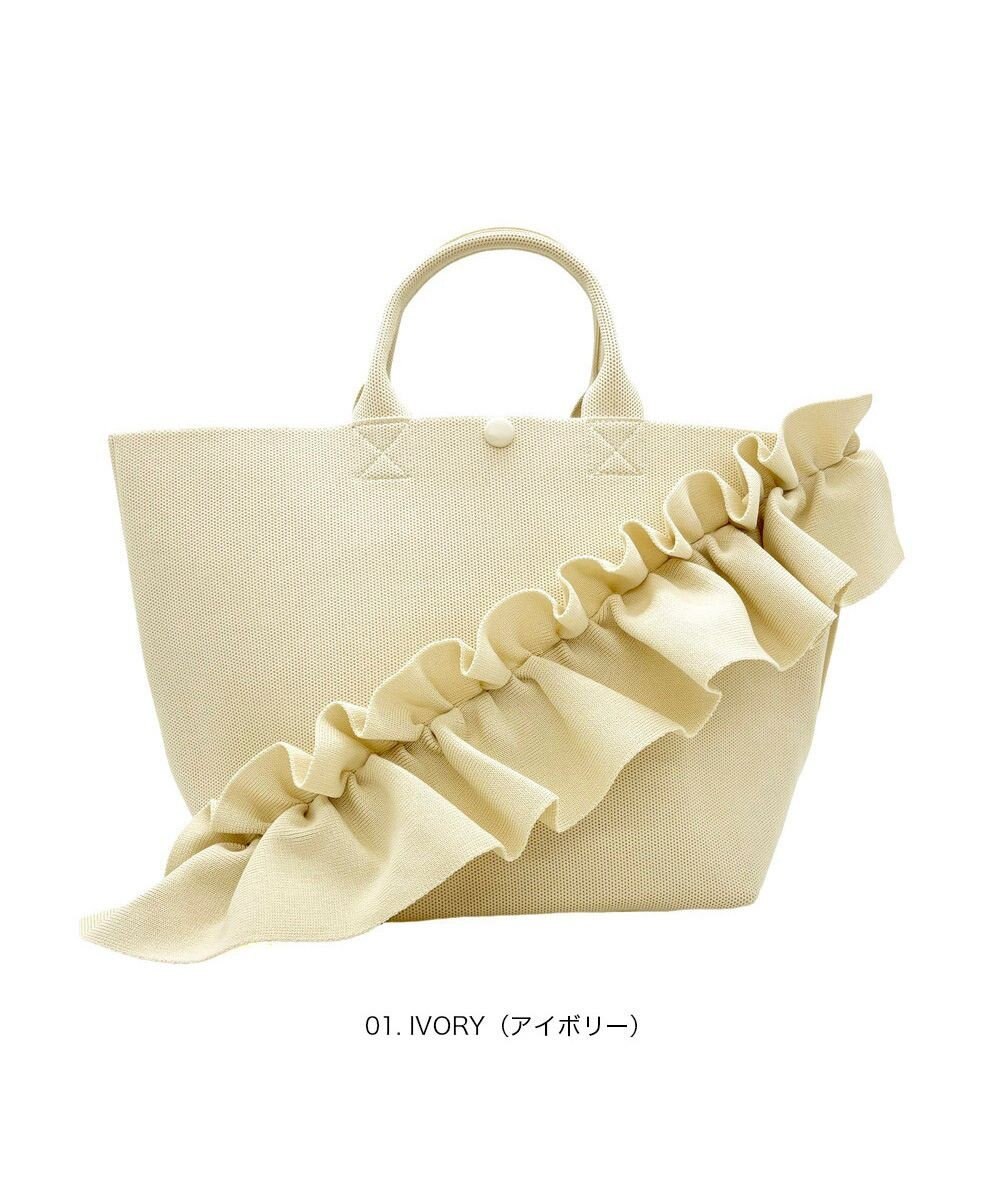 ROOTOTE 3538【ルートート】EU.デリ.ルフルラッフル-A 