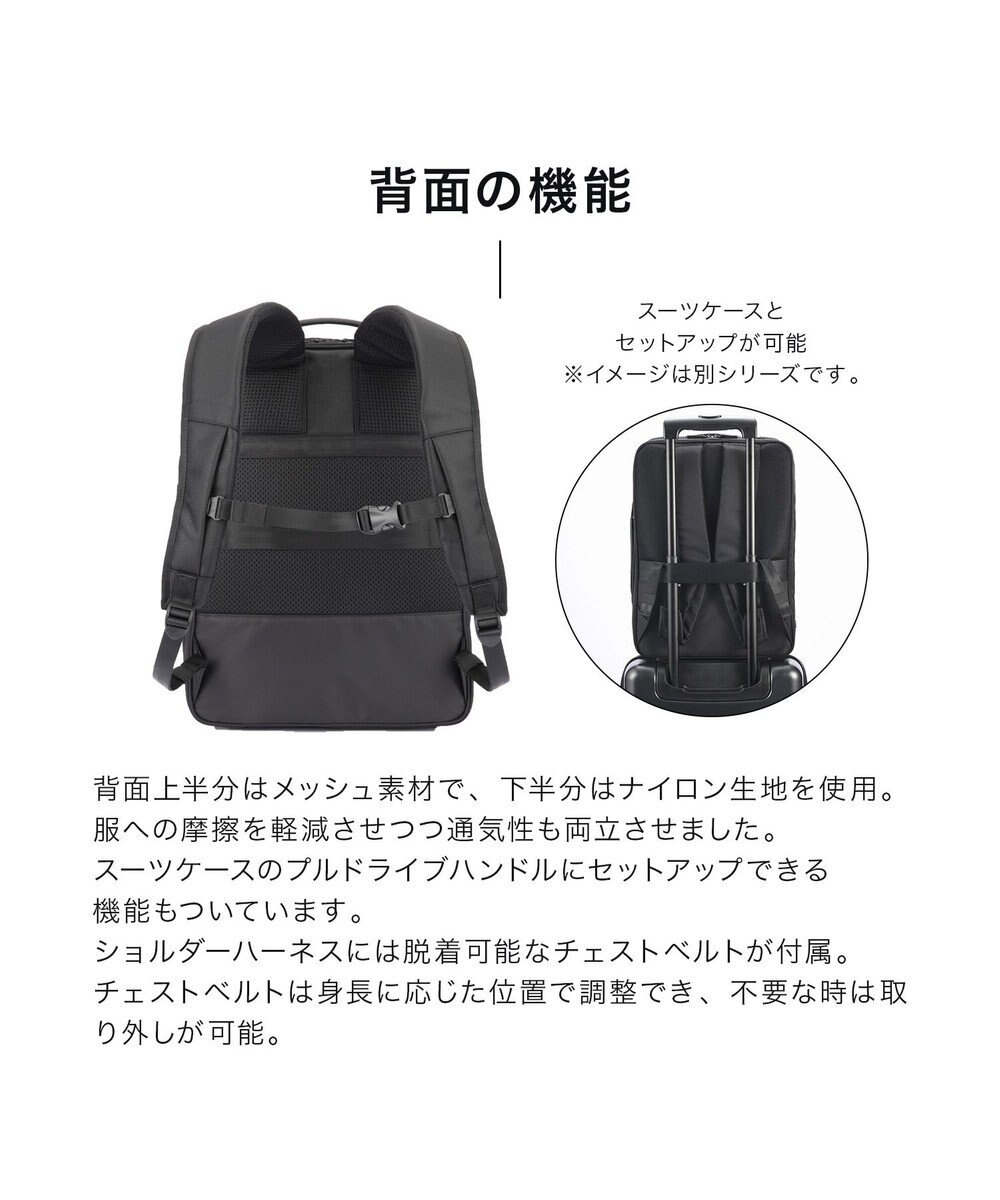 ACE BAGS & LUGGAGE ace. ガジェタブルR 10th ビジネスリュック  B4サイズ 15.6インチPC収納 19/23L エキスパンド 68964 エース 
