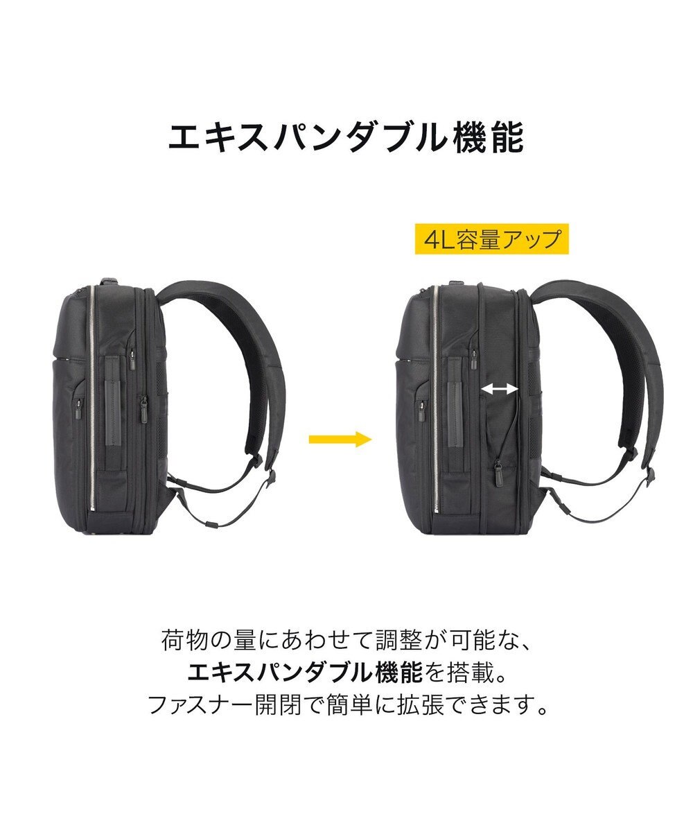 ACE BAGS & LUGGAGE ace. ガジェタブルR 10th ビジネスリュック  B4サイズ 15.6インチPC収納 19/23L エキスパンド 68964 エース 