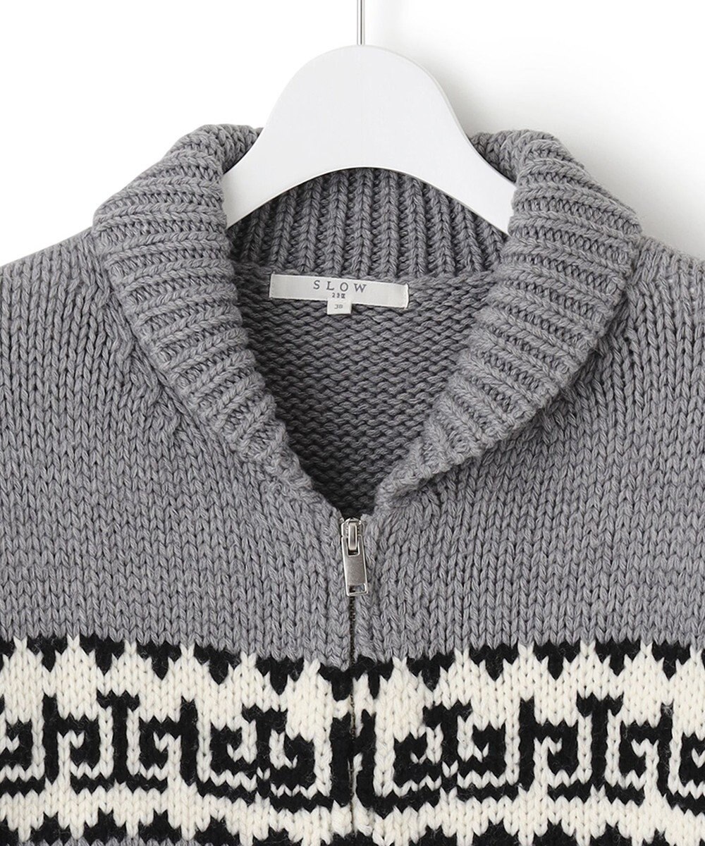 23区 【SLOW】カウチンジャガード ジップ カーディガン 