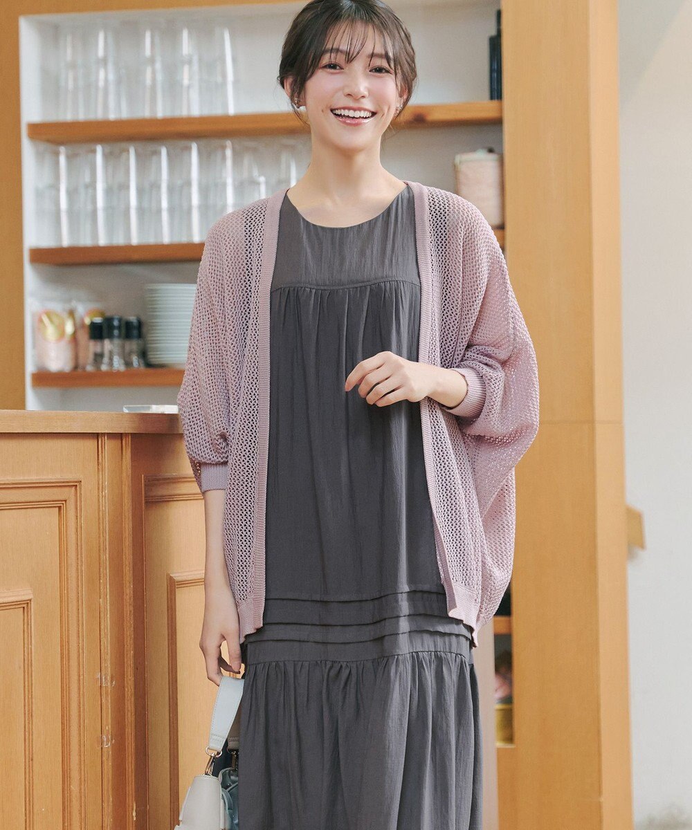 Tiaclasse 【新色追加】メッシュ編みニットドルマンカーディガン 
