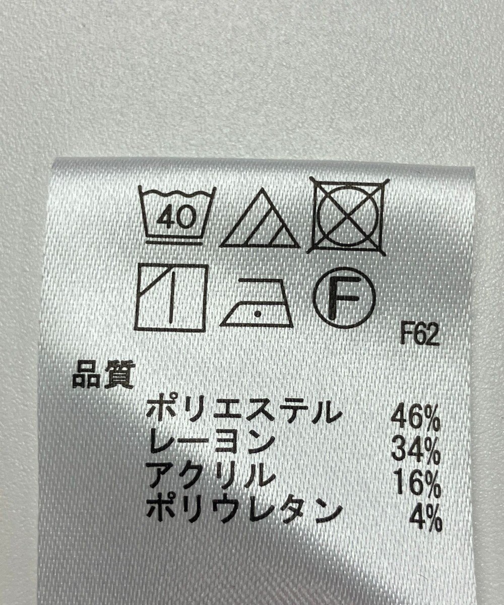 ONWARD Reuse Park 【any SiS】パンツ秋冬 