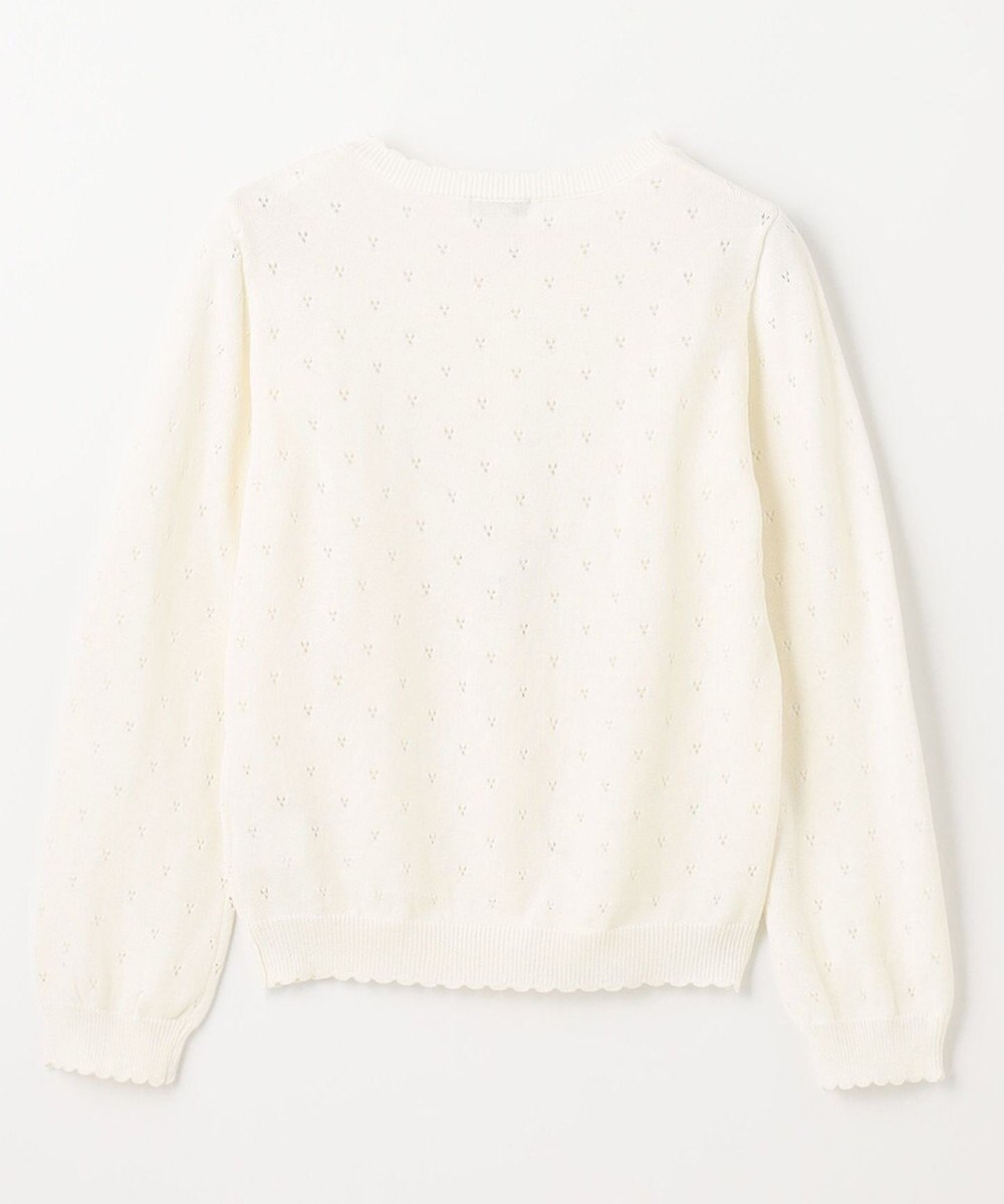 ANY KIDS アイレット ニット カーディガン 