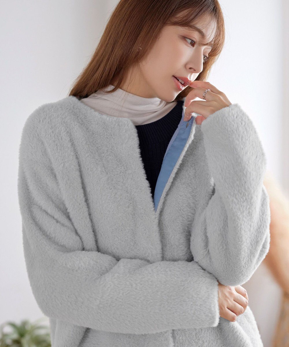 Tiaclasse シャギーニットコーディガン 