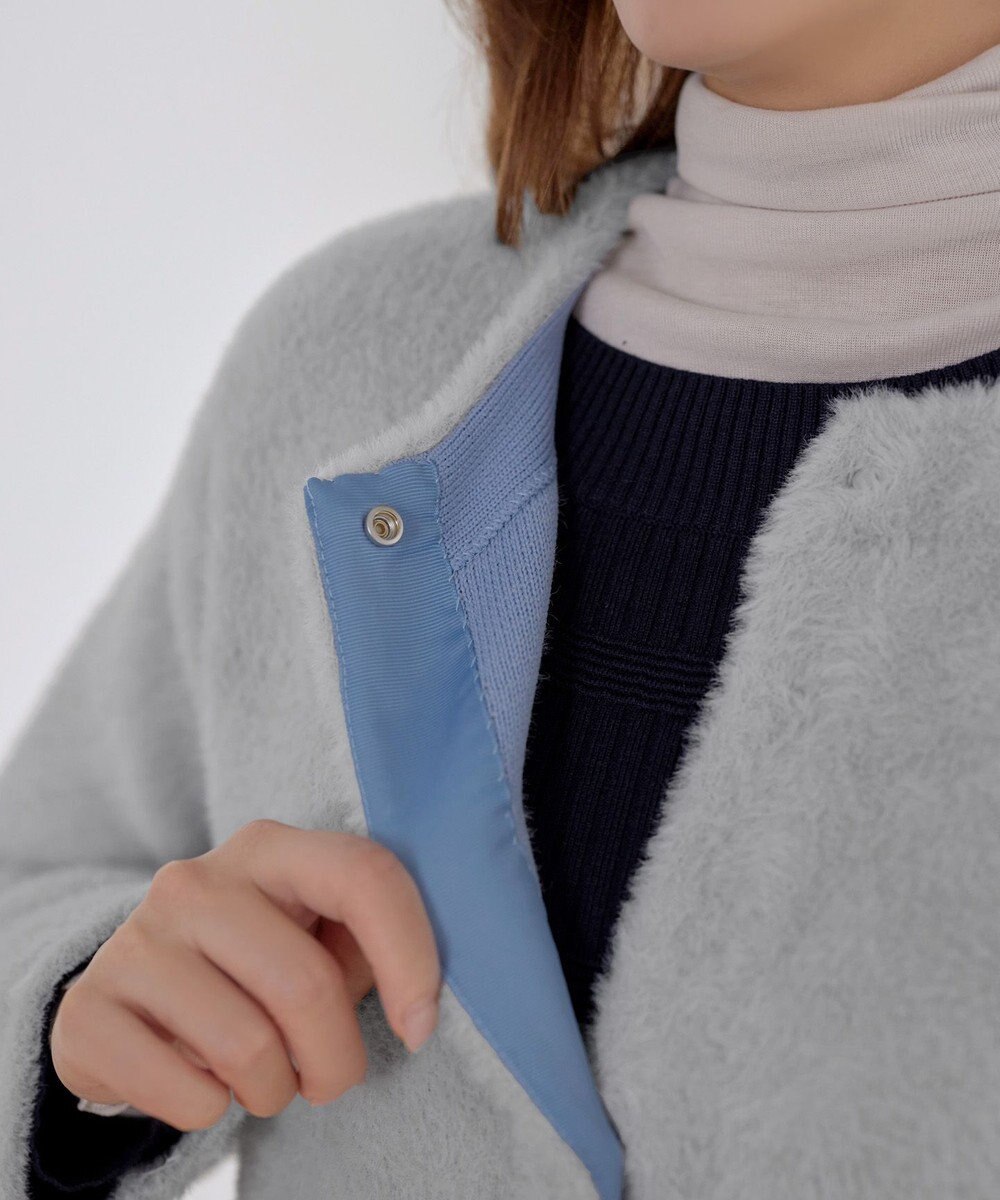 Tiaclasse シャギーニットコーディガン 