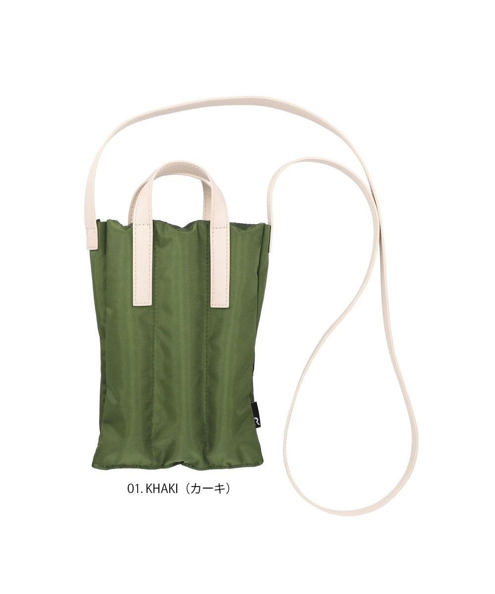 ROOTOTE 0663【直営店限定:ミニショルダー】ベビールー.3Dバッファ-A 