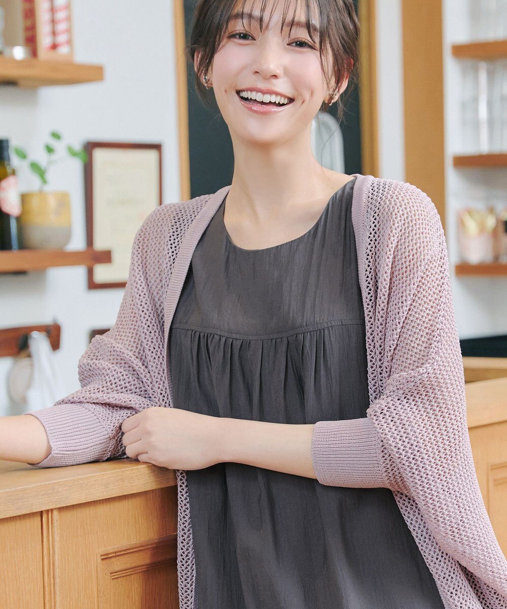 Tiaclasse 【新色追加】メッシュ編みニットドルマンカーディガン 