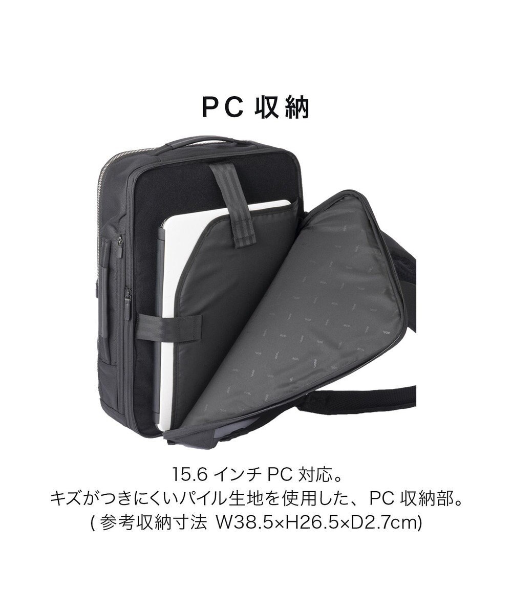 ACE BAGS & LUGGAGE ace. ガジェタブルR 10th ビジネスリュック  B4サイズ 15.6インチPC収納 19/23L エキスパンド 68964 エース 