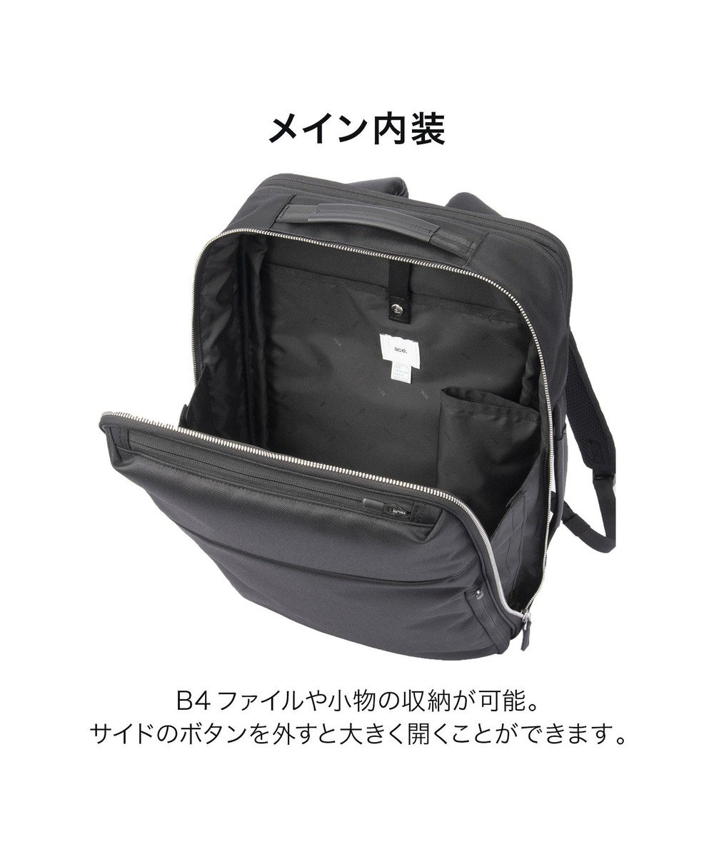 ACE BAGS & LUGGAGE ace. ガジェタブルR 10th ビジネスリュック  B4サイズ 15.6インチPC収納 19/23L エキスパンド 68964 エース 