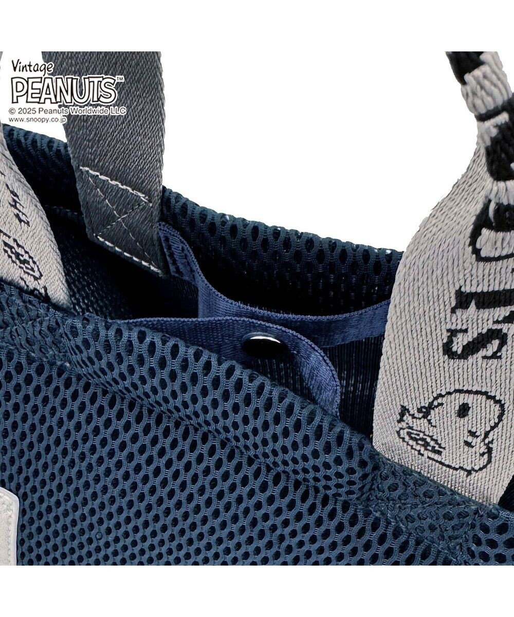 ROOTOTE 8433【スヌーピー】IP.デリ.ウエッファ.ピーナッツ-0K 