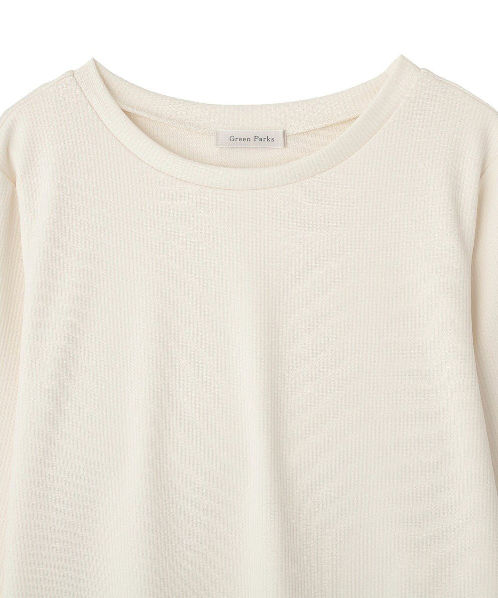 Green Parks 袖フェザードッキングプルオーバー 