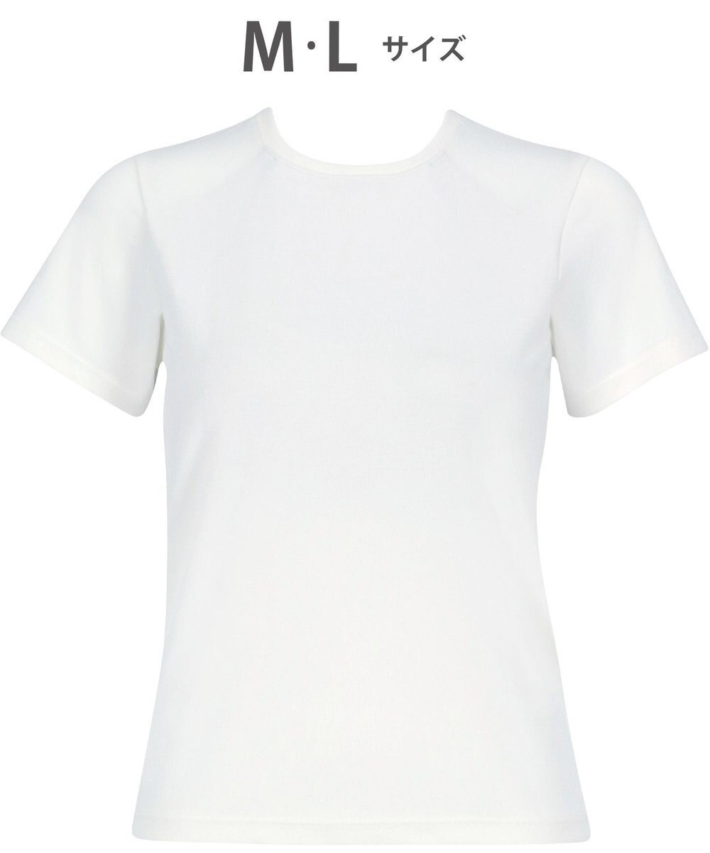 WACOAL 【一般医療機器】 リカバリーウェア 【＆RECOVERY】 ブラトップ カップ付きTシャツ 疲労回復 血行促進 筋肉のコリ改善 上向きのバストライン 3分袖 半袖 レディース CKC710 /ワコール 