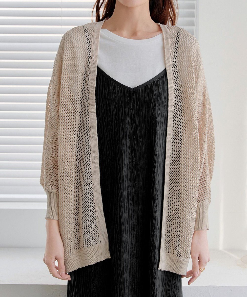 Tiaclasse 【新色追加】メッシュ編みニットドルマンカーディガン 