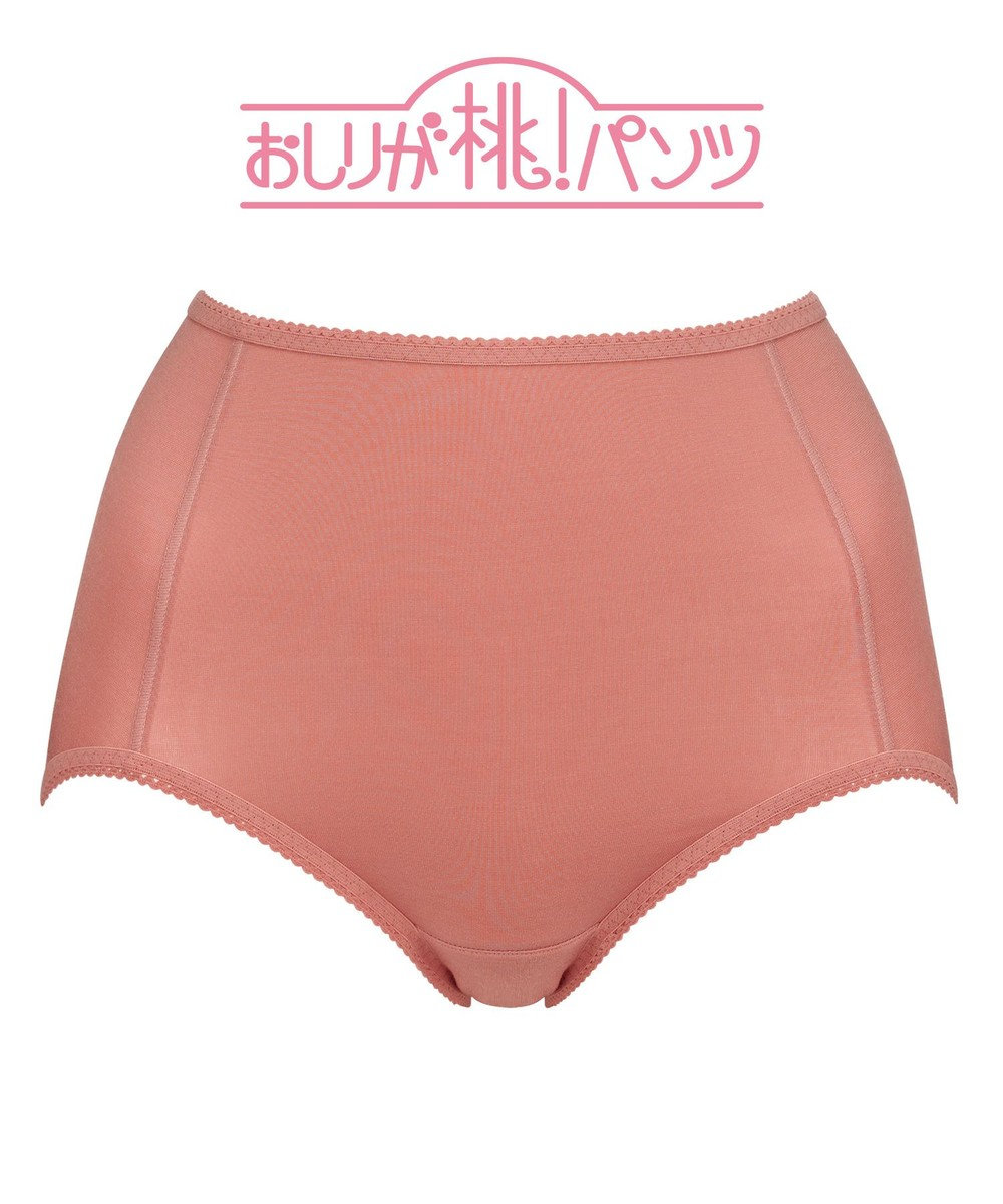 BRADELIS New York シリーズ160万枚突破 【BRADELIS NewYork / 育尻・伸びる・綿混・深め】モモパンツ・ショーツ#301 S-LL はくだけで簡単に補正 