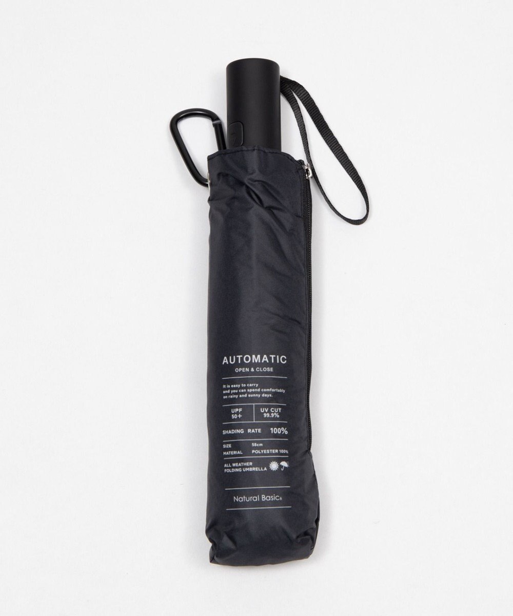 WEGO 【晴雨兼用/紫外線対策/日焼け対策】UV　58㎝メンズ折り畳み傘 