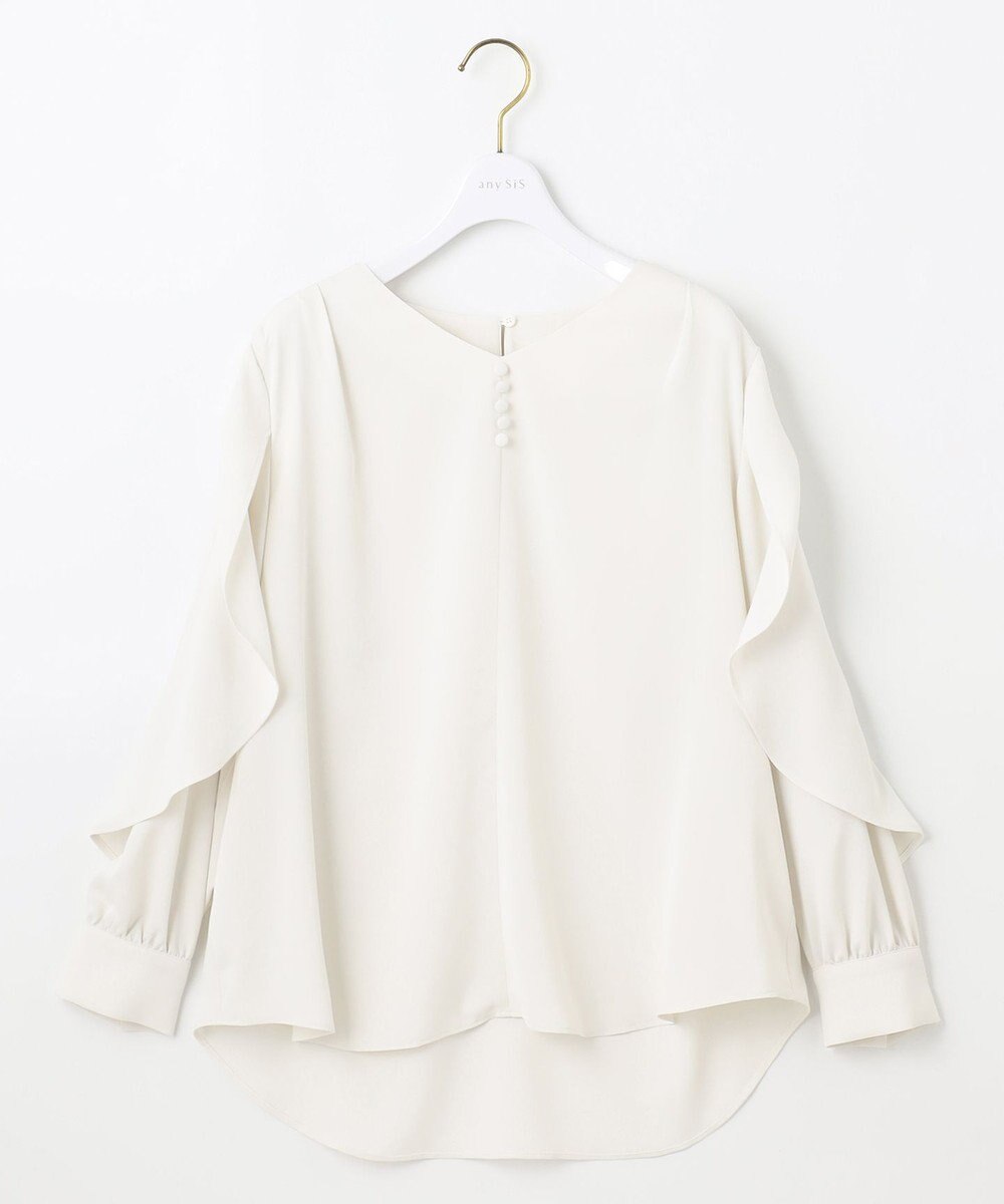 ANY SIS S 【全方位 好印象】フェミニンブラウス×ビットタイトスカート セット 