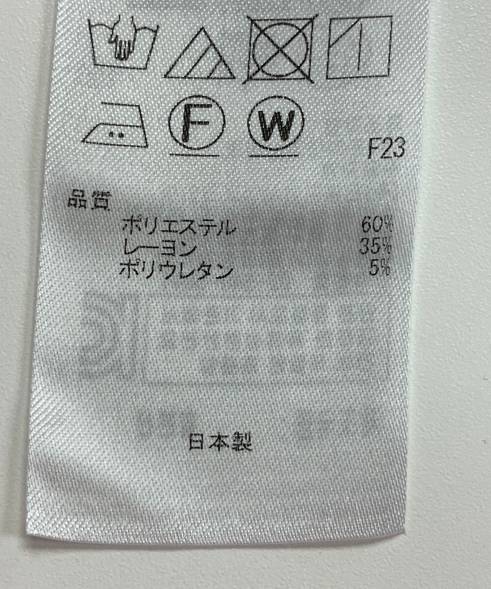 ONWARD Reuse Park 【自由区】パンツ春夏 