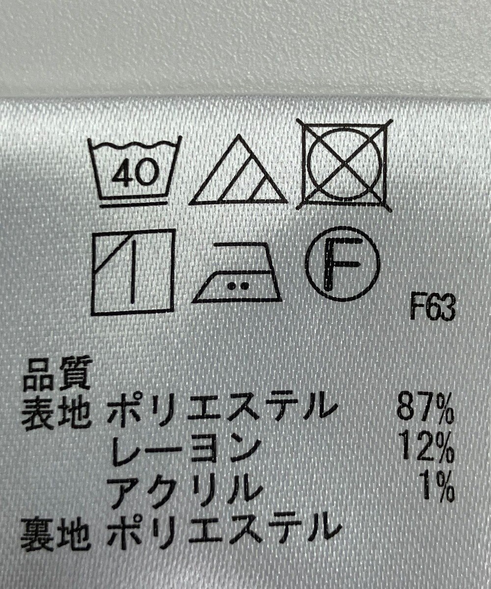 ONWARD Reuse Park 【any SiS】スカート秋冬 