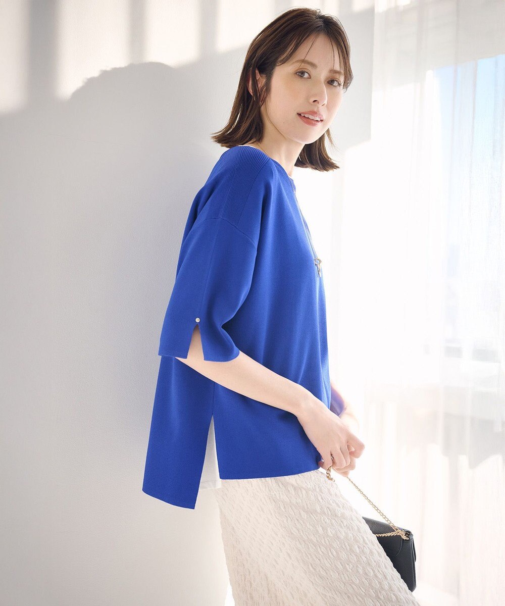 ANY SIS 【接触冷感・UVカット・洗える】ビューティクールボートネック プルオーバー 