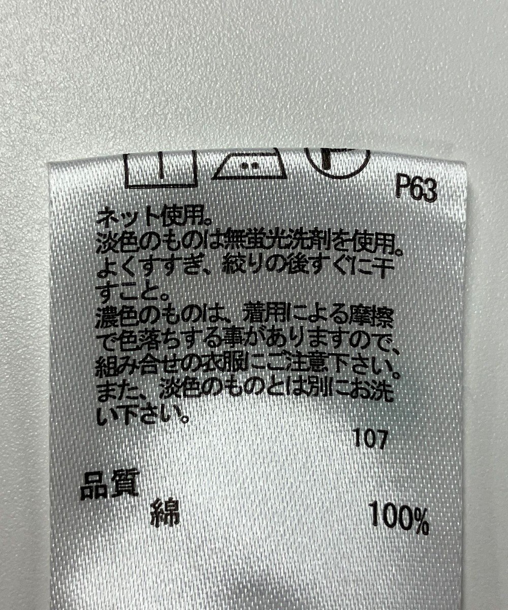 ONWARD Reuse Park 【any FAM】カットソー秋冬 