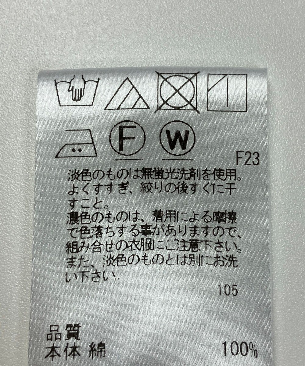 ONWARD Reuse Park 【UNFILO】ワンピース春夏 