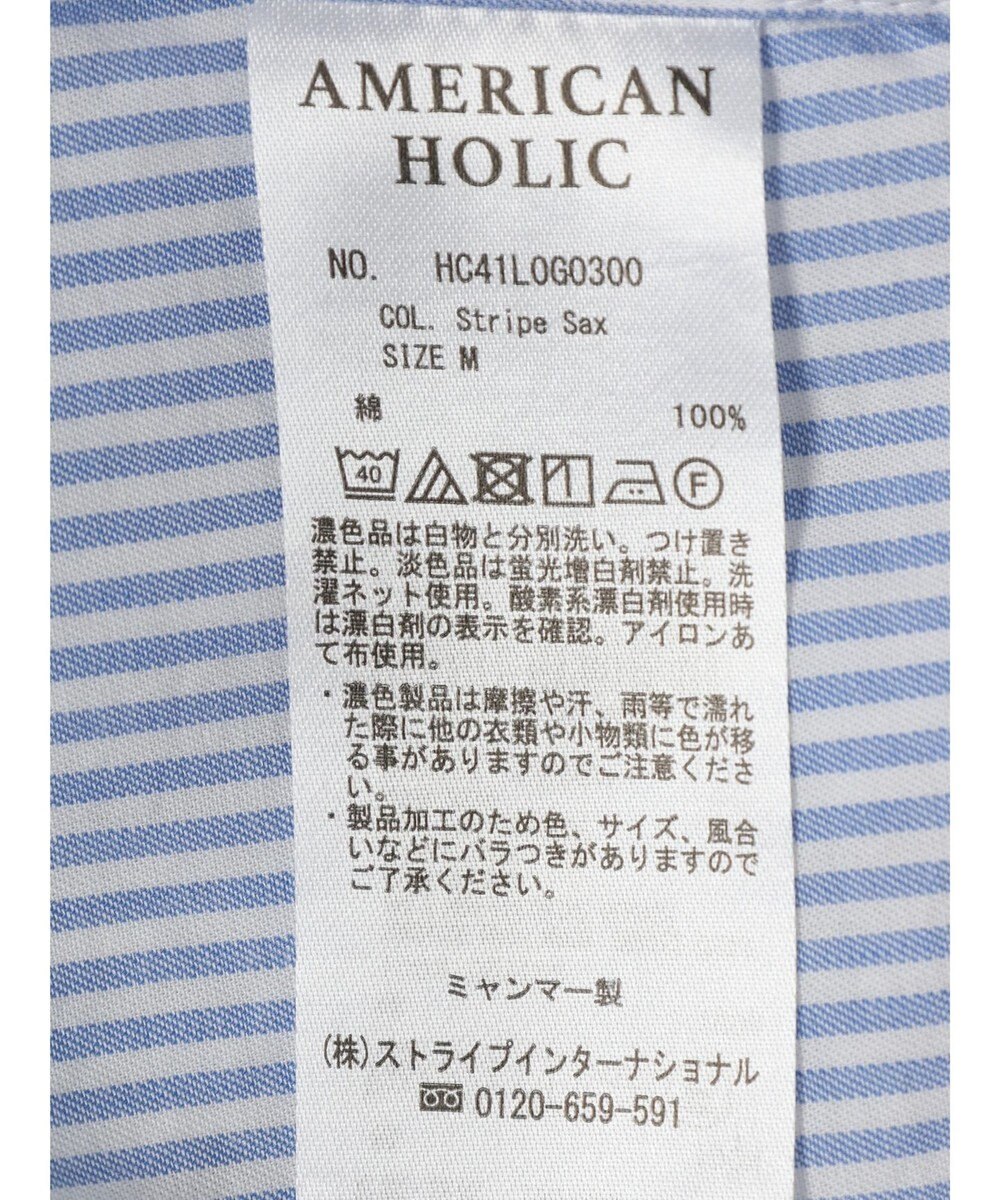 AMERICAN HOLIC ＵＶカット加工バックタックシャツチュニック 