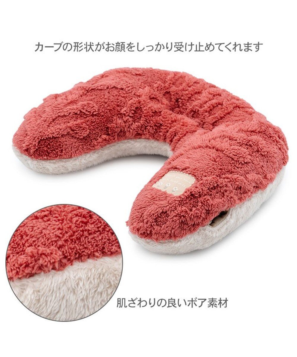 PET PARADISE ペットパラダイス 遠赤外線 アランボア ピロー 