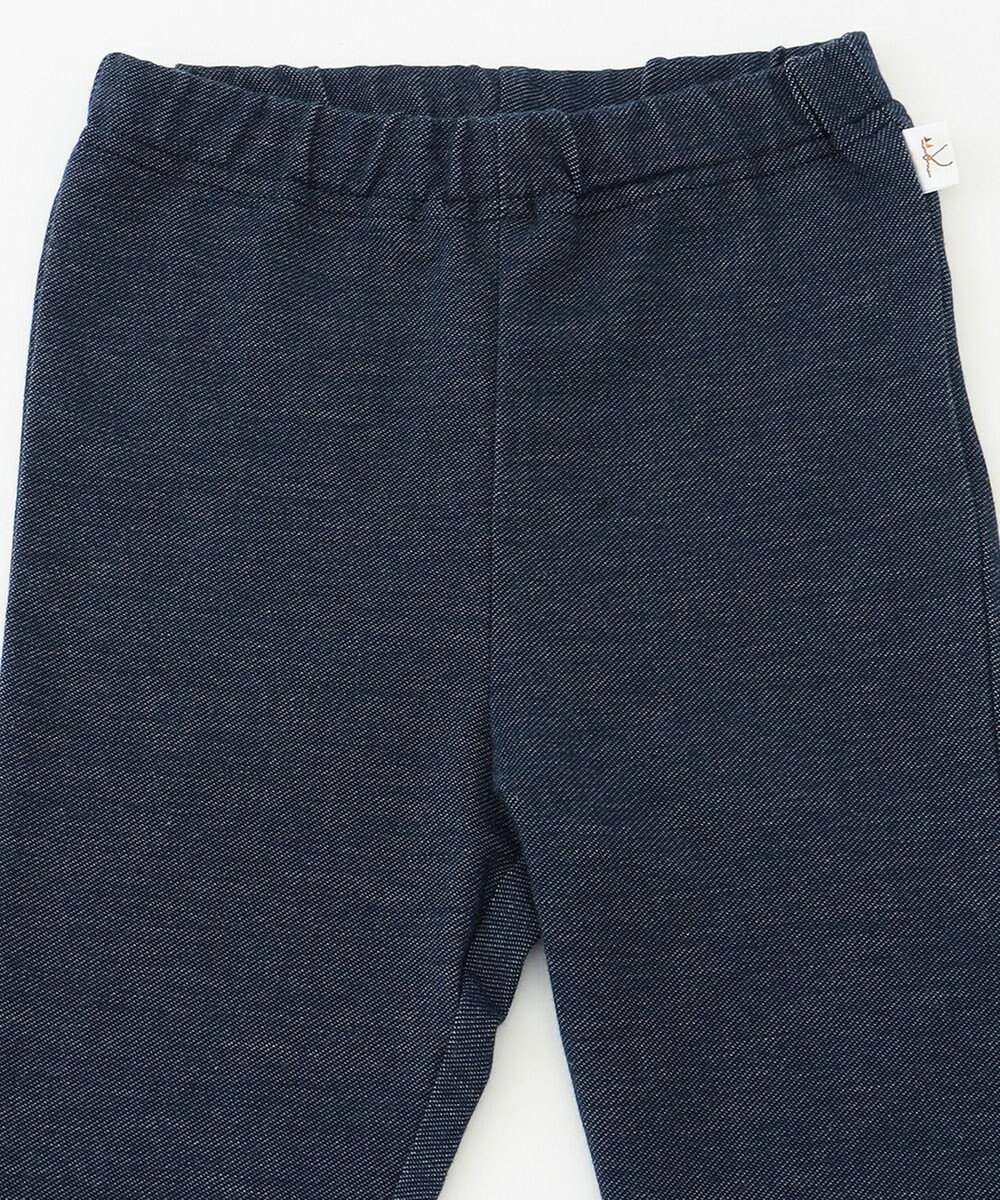 組曲 KIDS 【80-90cm】Tulips Shower  ジャンパースカート 