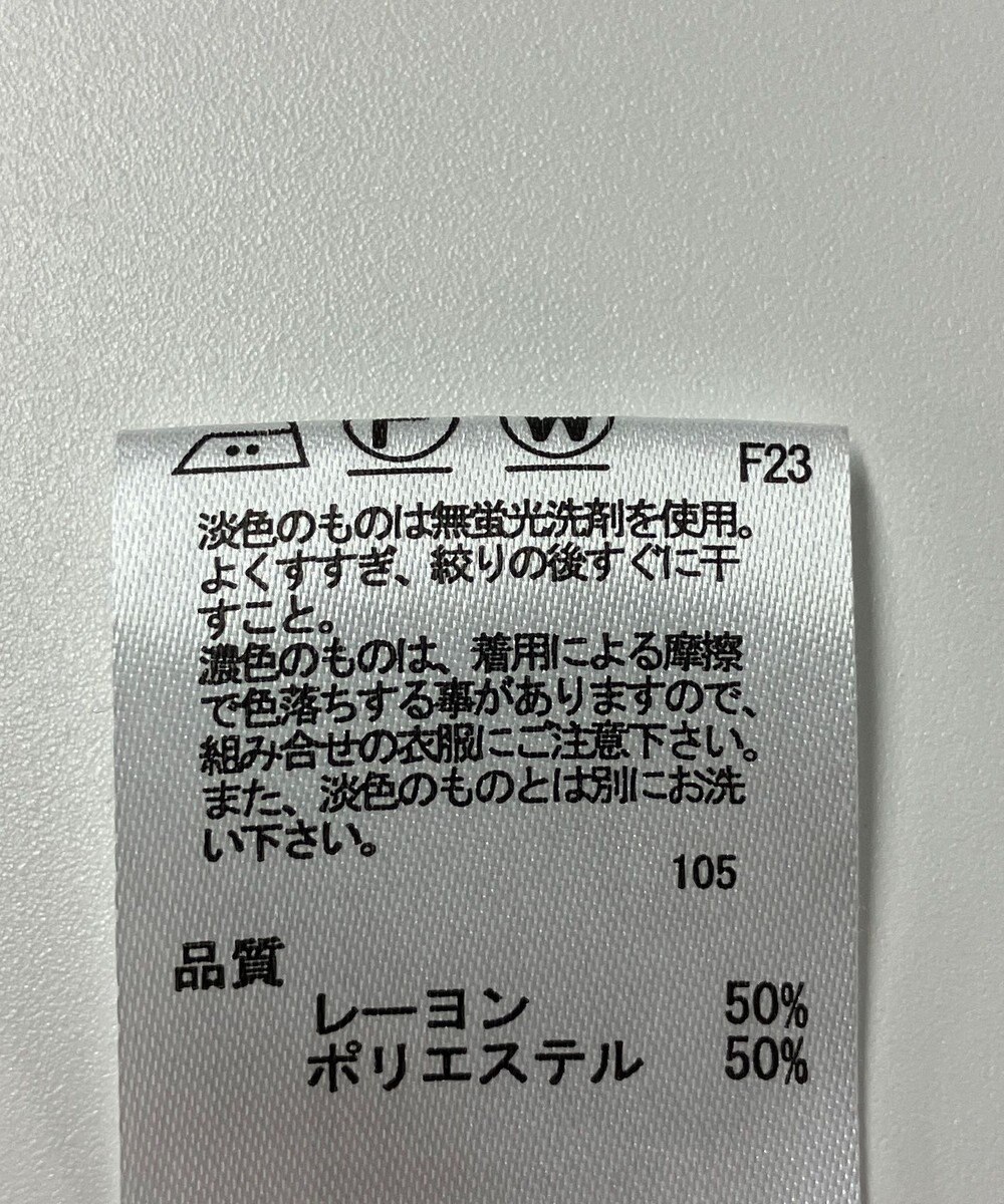 ONWARD Reuse Park 【any FAM】ブラウス秋冬 