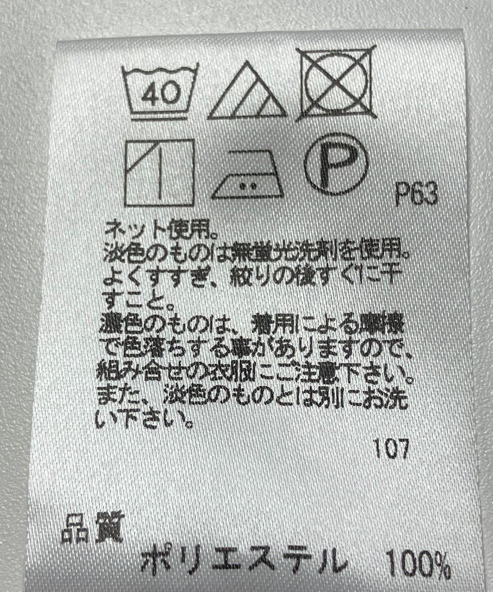 ONWARD Reuse Park 【any SiS】カットソー秋冬 