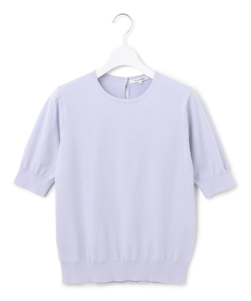 23区 L 【アンサンブル対応/洗える】プレミアム コットン 半袖 プルオーバー 