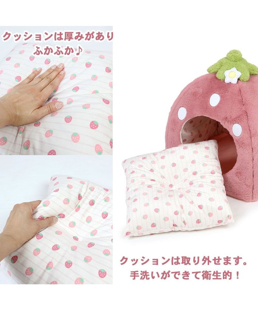 PET PARADISE くすみ苺 ハウス M (38×38×40cm) 