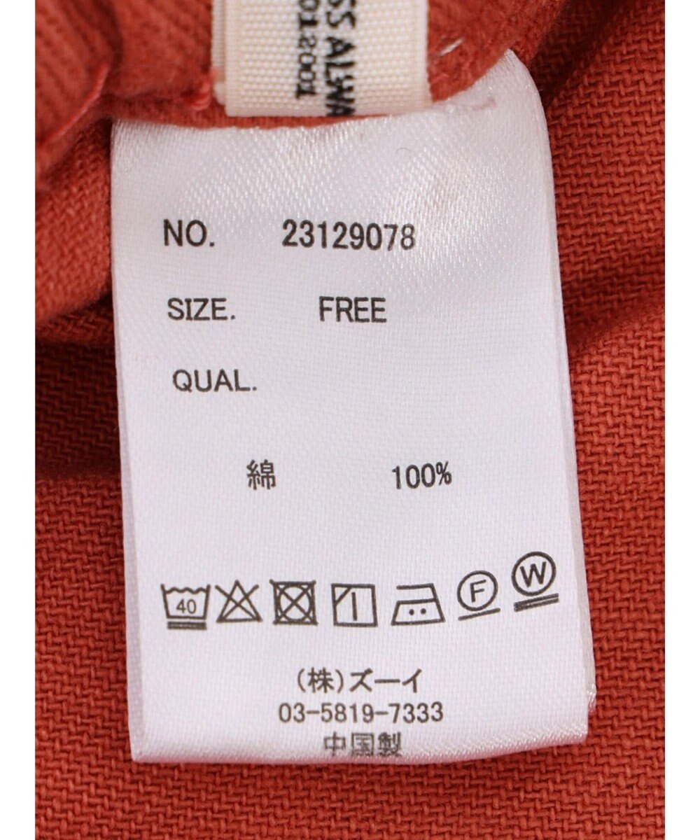 CRAFT STANDARD BOUTIQUE ピグメントツイル　Ｗタックリラックスパンツ 