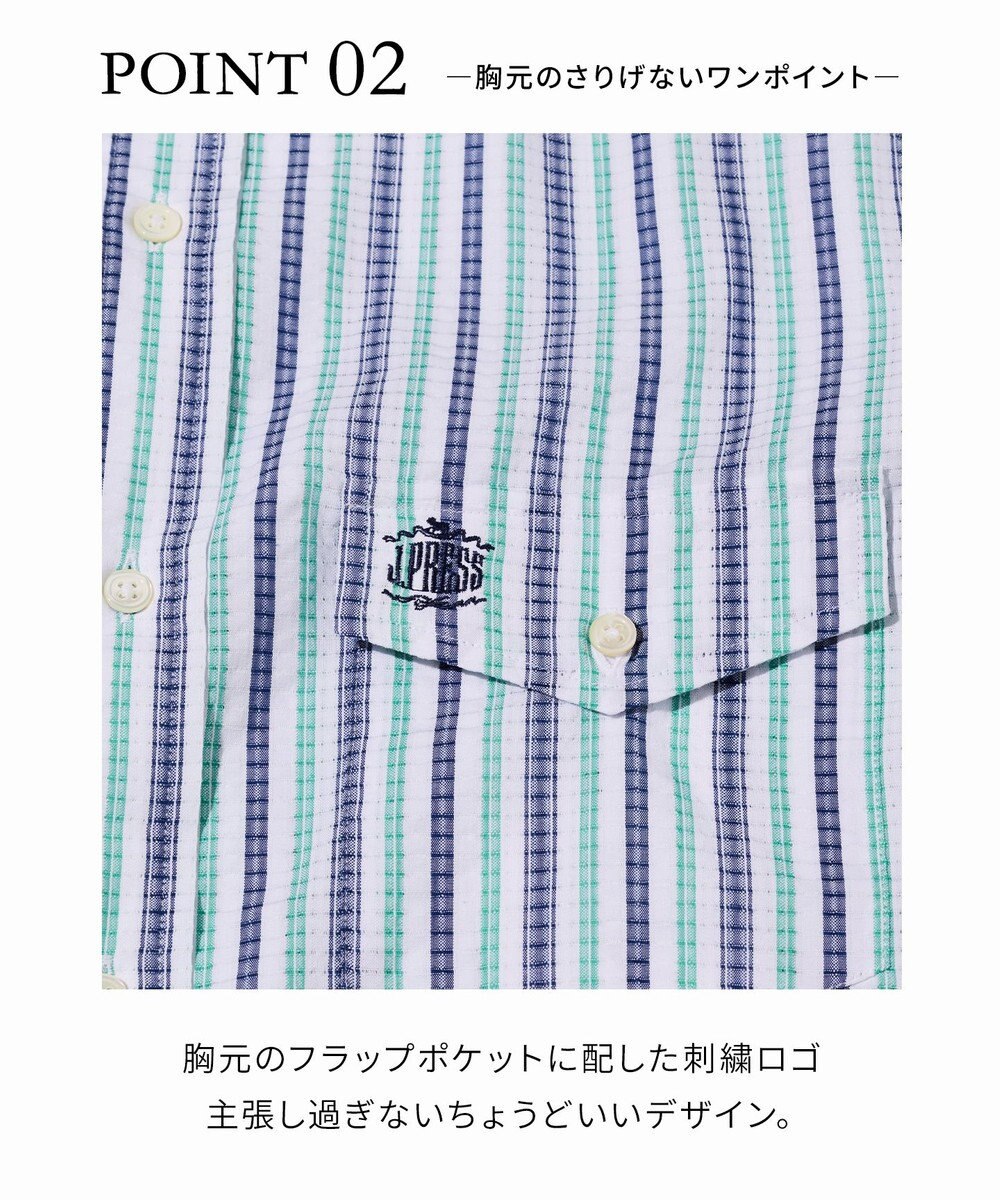 J.PRESS MEN ひんやりで品あり【吸水速乾 / 接触冷感 / 高通気性】Aero Weave クールマックスサッカー ストライプ シャツ / B.D. 