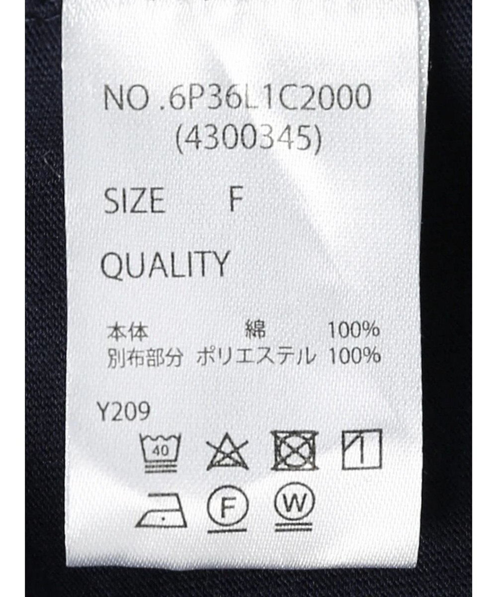 Green Parks ・ＳＵＧＡＲ　ＳＰＯＯＮ　カレッジｐｔラッフルＴシャツ 