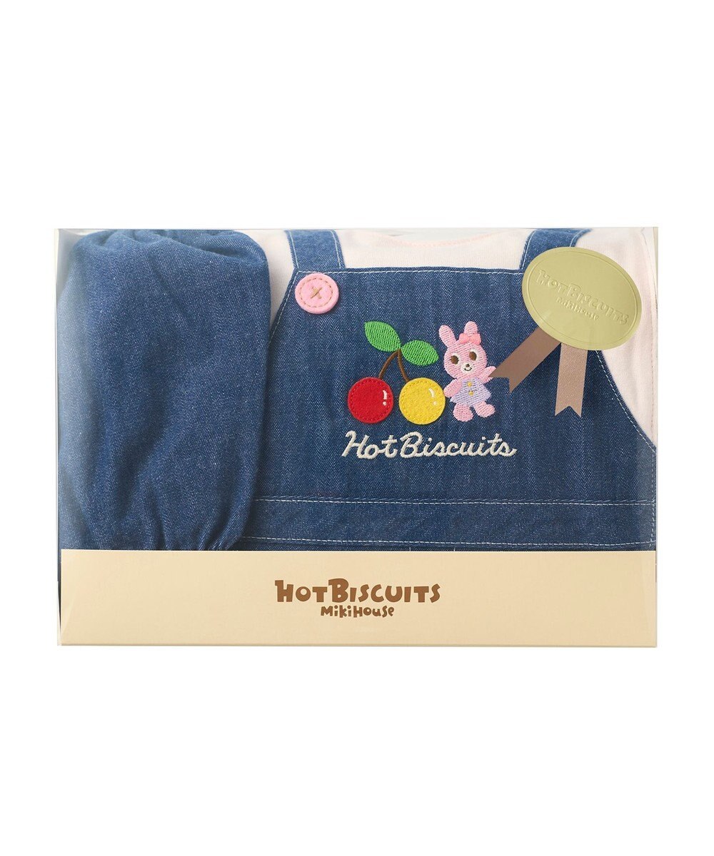 MIKI HOUSE HOT BISCUITS オーバーオール風 スタイ＆ブルマ ギフトセット【クリアケース付き】 