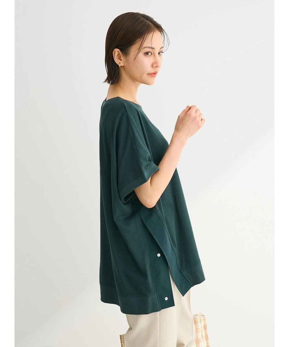 Green Parks フレンチスリーブ脇ドッキングカットプルオーバー 