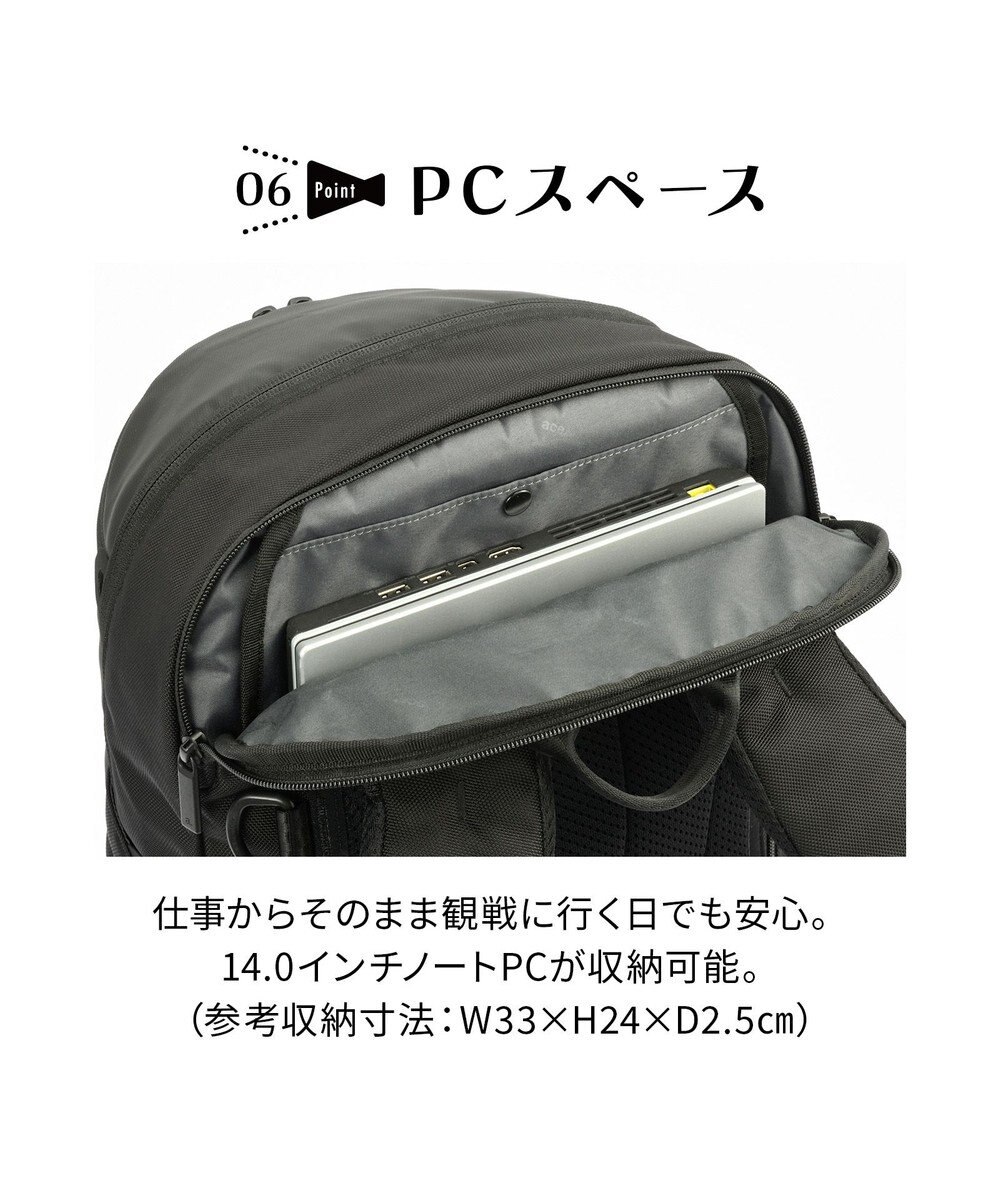 ACE BAGS & LUGGAGE 【スポーツ観戦】 ace. エブスタ ビジネスリュック A4/14インチPC収納 20083 エース 