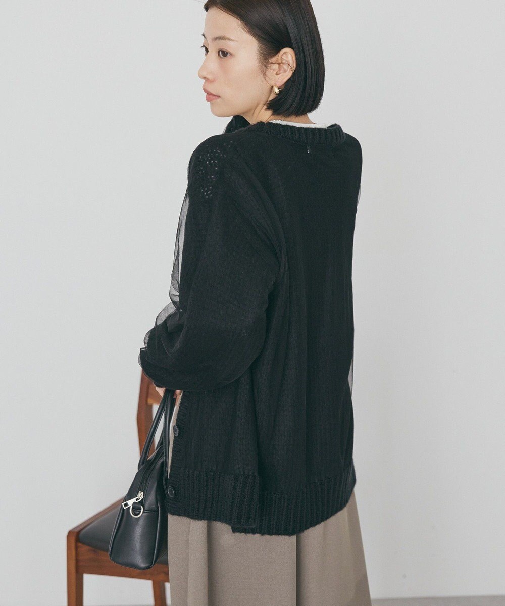 AMERICAN HOLIC チュールレイヤードカーディガン 