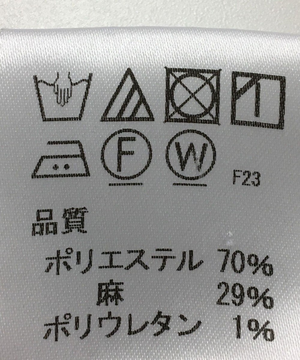 ONWARD Reuse Park 【J.PRESS】パンツ春夏 