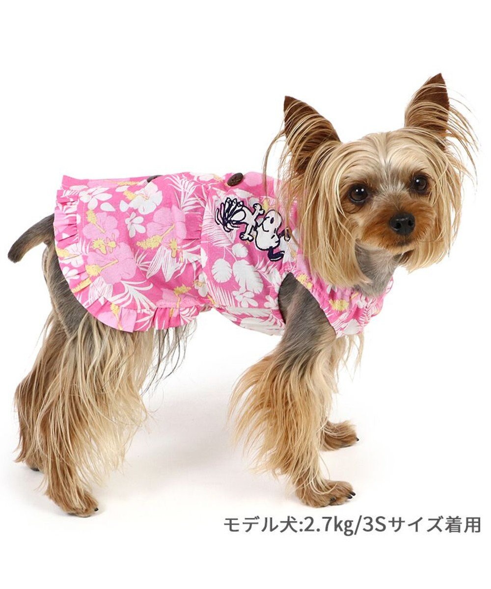 PET PARADISE スヌーピー 背中開き アロハワンピース 小型犬 