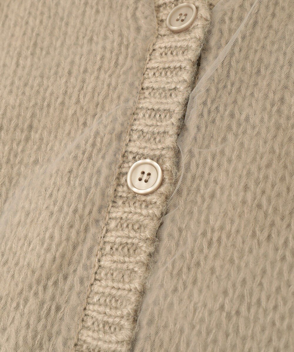 AMERICAN HOLIC チュールレイヤードカーディガン 