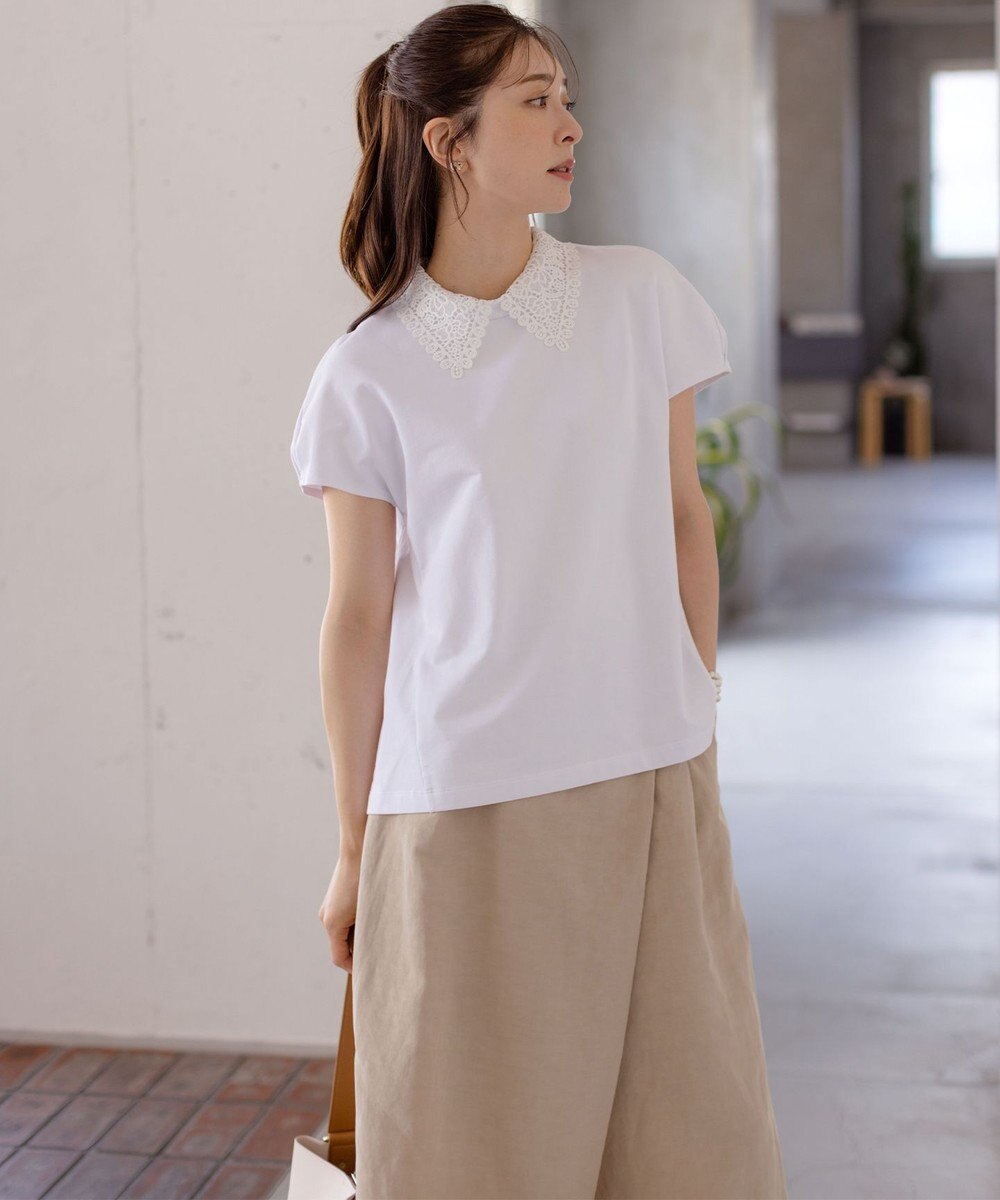 組曲 S 【2WAY】レース襟フレンチテリー カットソー 