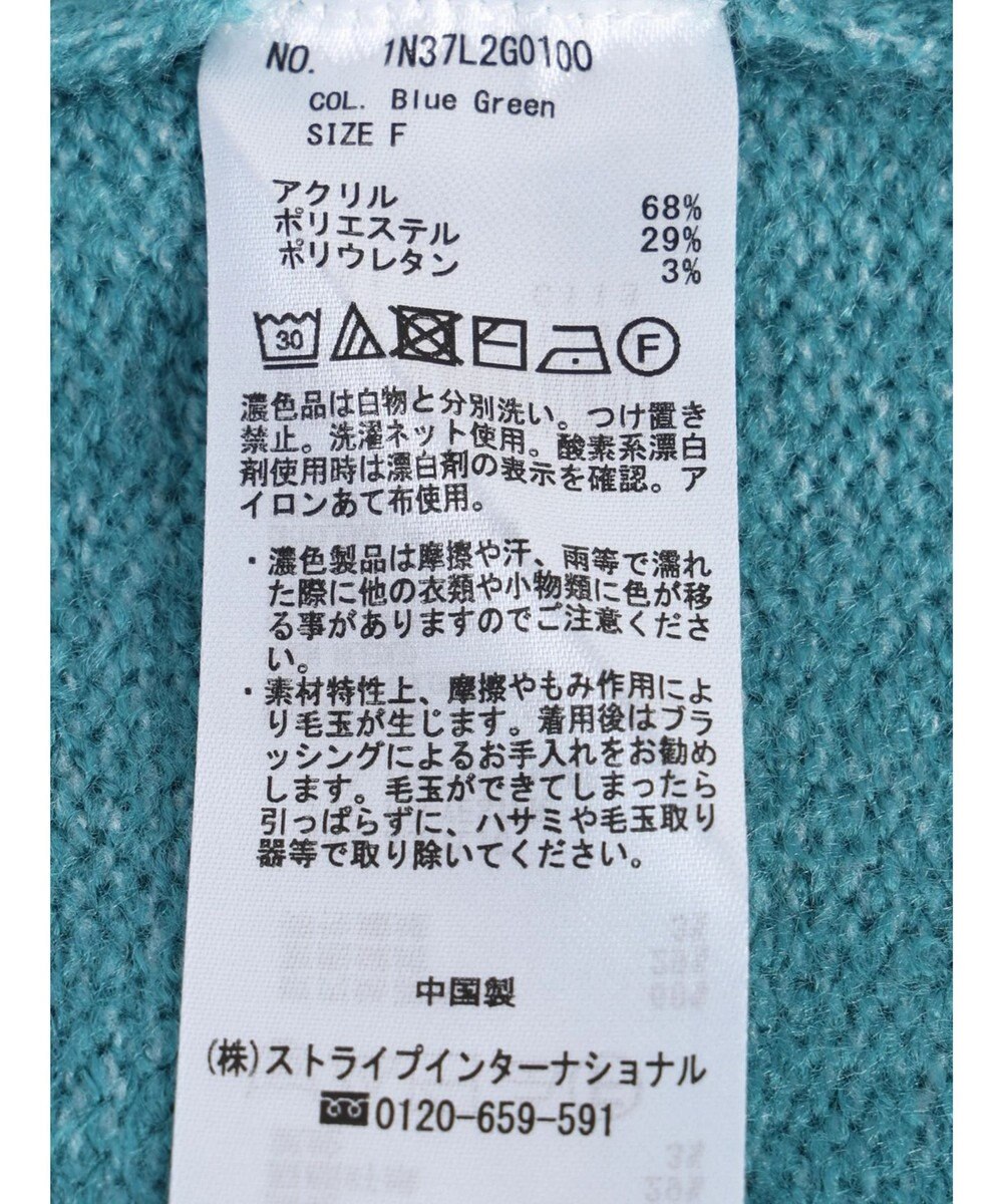 earth music&ecology ＦＬＵＦＦＹハイネックチュニック 