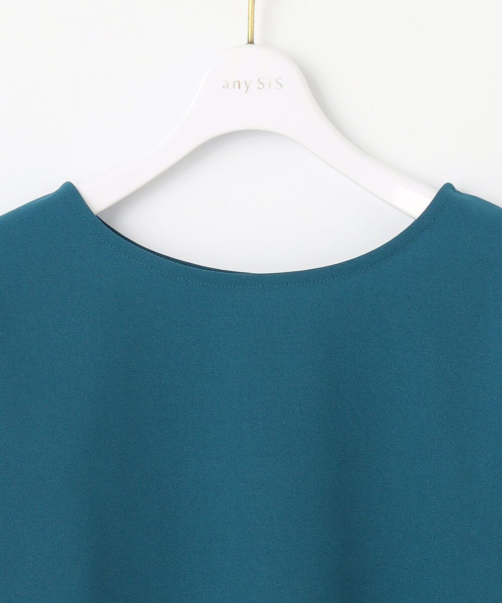 ANY SIS L 【前後着用・UVケア・洗える】2WAYジョーゼットジャージーフリル カットソー 